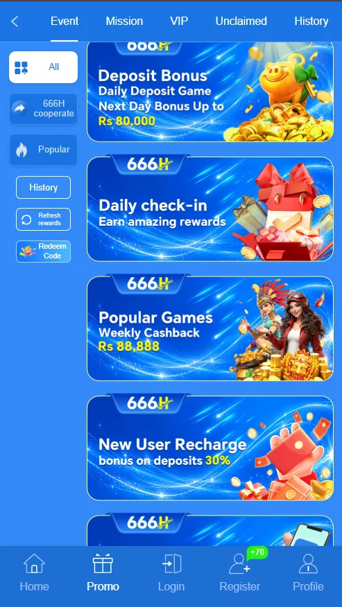 666H Apk