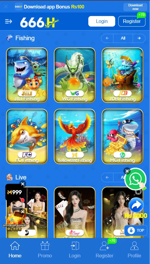 666H App