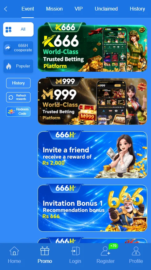 666H Game Download